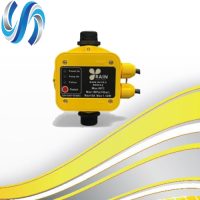 ست کنترل دیجیتالی راین